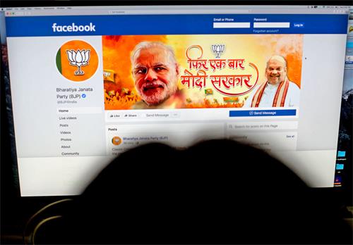 Facebook为社交媒体和选举研究提供奖励