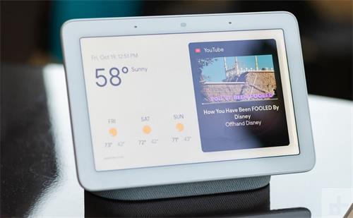 谷歌推出内置摄像头的Nest Hub Max智能设备
