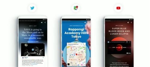 Google会在旅行类别的搜索结果中为AMP Stories创建专用展示位置