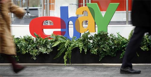 eBay在英国开设QR码驱动的商店