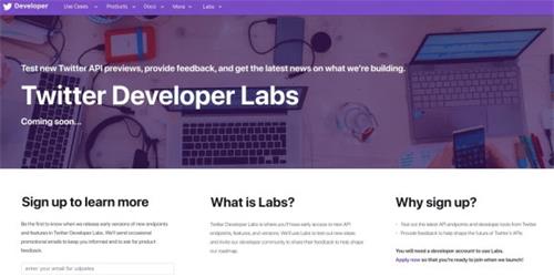 Twitter打开Developers Labs计划来测试新的API产品