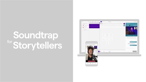 Storytellers的Soundtrap是Spotify最新播放的播放器