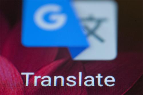谷歌的Translatotron可以用演讲者的声音翻译语音
