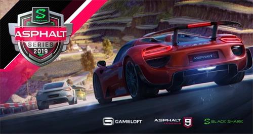 Gameloft的Asphalt移动赛车获得了第一次电子竞技比赛