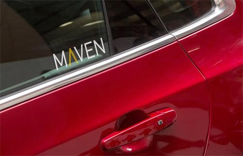 报告称 通用汽车公司的Maven将其运营区域减少近一半