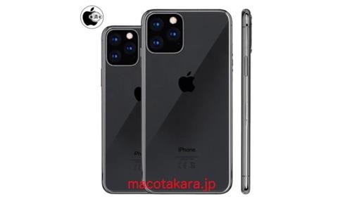 苹果公司向EEC注册了2019部iPhone 并指出了3个秋季发布