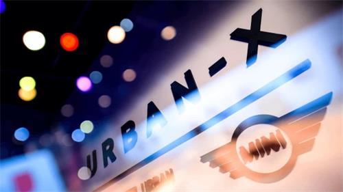 7家创业公司参加了宝马支持的加速器Urban-X的第5个演示日