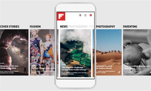 Flipboard违反了公开的用户名和密码