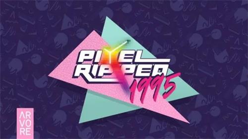 Pixel Ripped 1995将为3D游戏带来VR扭曲