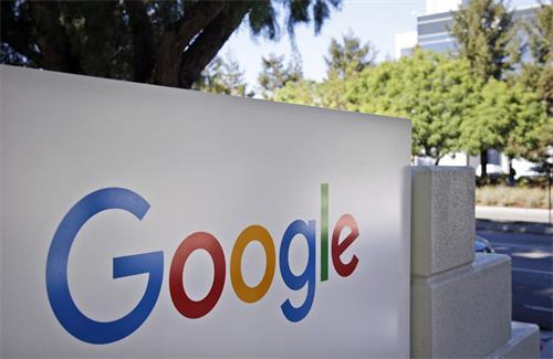 谷歌就限制性广告合同上诉欧元17亿美元