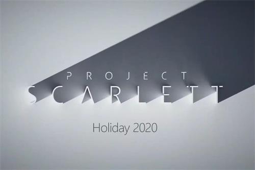 微软的Scarlett项目Xbox将于2020年到来