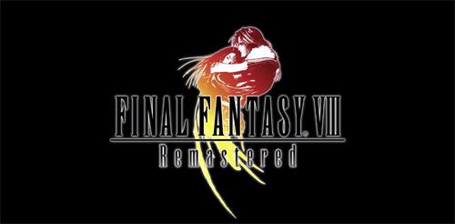 最终幻想VIII正在获得自己的 参与度较低的remaster