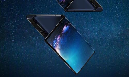 据报道华为的Mate X可折叠手机将在9月份推出
