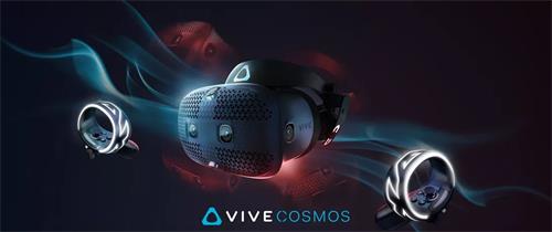 HTC的下一代Vive VR耳机有六个摄像头和一个上翻式设计