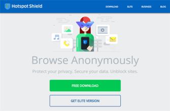 6种最佳免费VPN以保护您的隐私