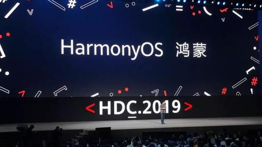 华为的HarmonyOS是智能手机和可穿戴设备的新Android替代产品