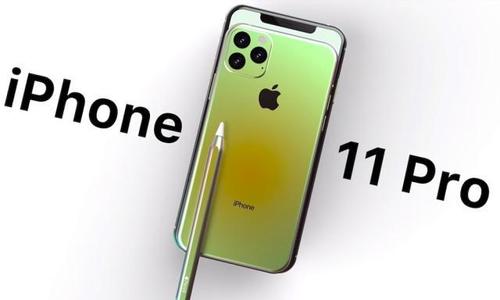 为什么Apple的iPhone 11 Pro是最安全的iPhone呢