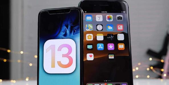 您的iPhone将在9月19日获得iOS 13访问权限