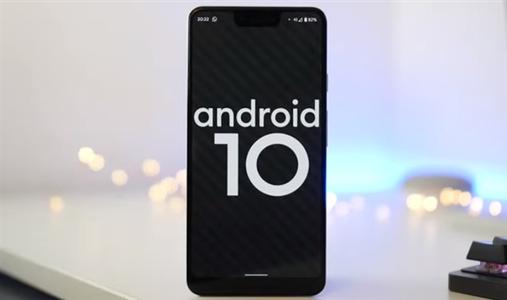 Android 10将于9月3日发布