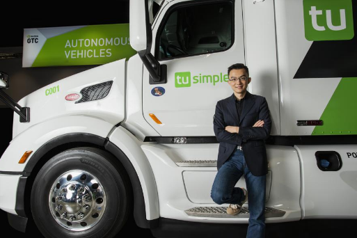 机器人卡车制造商TuSimple申请纳斯达克IPO