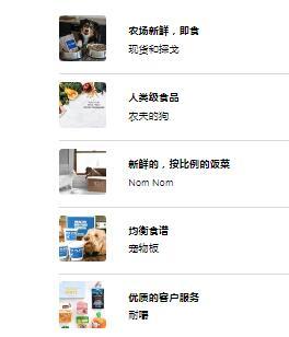 2021年最好的狗粮带来优质的粗磨食物