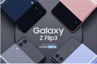 GalaxyZFlip3将成为三星的第二款类似翻盖式可折叠智能手机