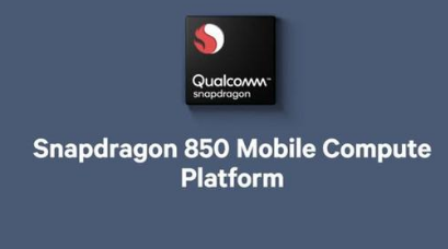 高通Snapdragon7cGen2面向入门级PC和Chromebook推出