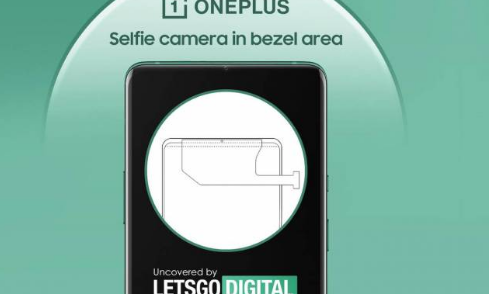 OnePlus9智能手机自拍相机可能被放置在边框顶部