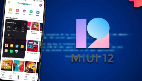 到目前为止MIUI12并不是市场上最好的操作系统