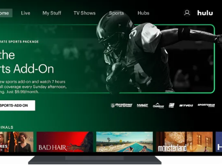 Hulu的直播电视服务在2021赛季之前获得NFLNetwork和RedZone