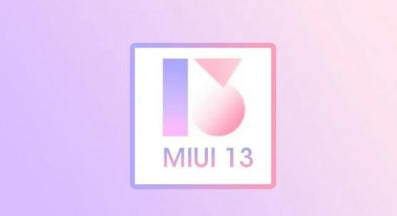 MIUI13的到来可能需要比预期更长的时间