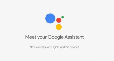 谷歌Assistant的广播功能现在可以通过您的手机联系到您