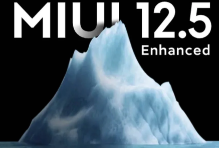 MIUI12.5Enhanced将收到它的全球设备的官方列表