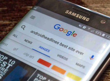 Google搜索现在显示个人搜索结果
