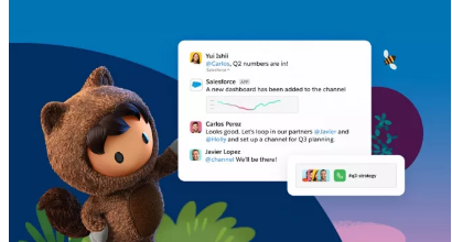 Salesforce希望您的公司在Slack上建立数字化总部