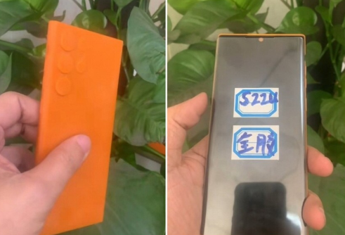 用户手展示了三星 Galaxy S22 Ultra的确切布局