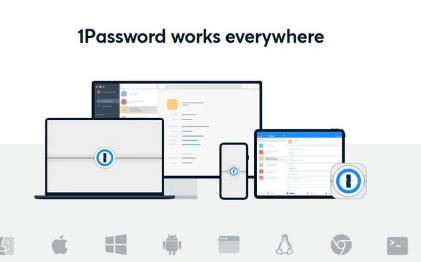 1Password8Windows1164位密码管理器应用程序现已推出
