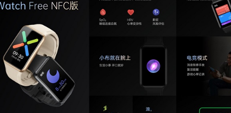 OPPO昨天推出了新的Reno7系列智能手机