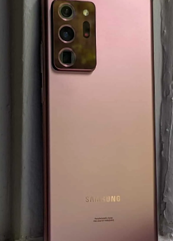 第三个UI4Beta在为三星GalaxyNote20上线