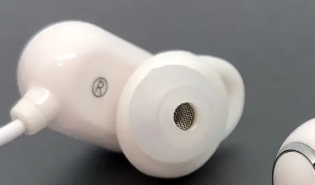  FiioFB1蓝牙耳机评测