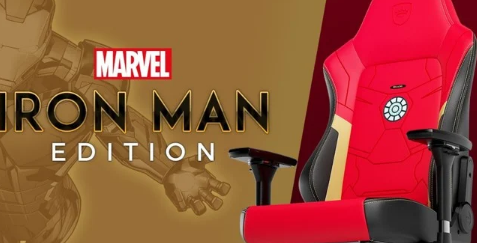 贵族椅子HEROIronMan椅子预购起价为425英镑