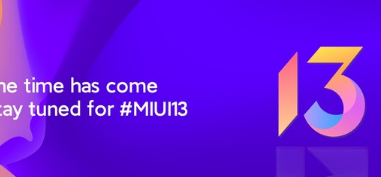 小米宣布MIUI13的时机已到随着公测版本上线美妙的事情即将发生