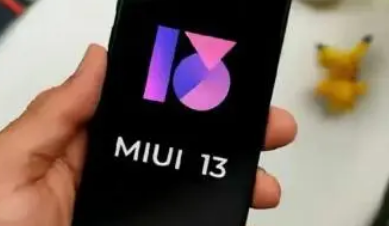 小米与红米Note11系列一起确认MIUI13全球发布日期