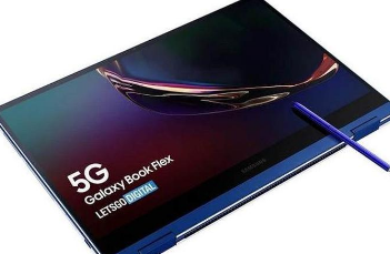 2月22日三星GalaxyBookPro2360设计在新渲染图像中展示