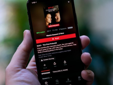 3月1日Netflix的新网站突出了其全球最受欢迎的内容