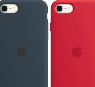 您的旧iPhone8或iPhoneSE外壳将适合iPhoneSE