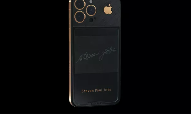 这款受史蒂夫乔布斯启发的iPhone售价27000美元而且便宜得惊人