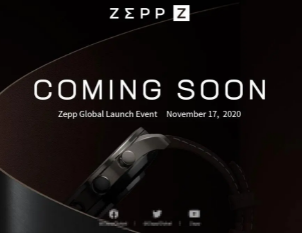 华米ZeppZ智能手表现已正式发布它是一款功能强大功能齐全的醒目产品