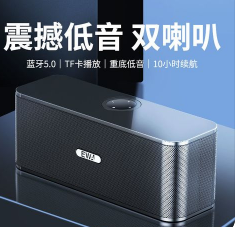 新的DevialetDione条形音箱具有八个内置低音炮