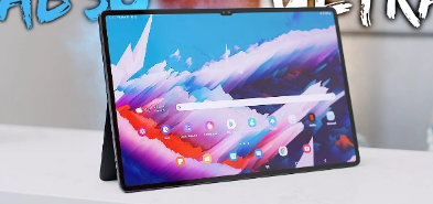 三星GalaxyTabS8Ultra获得审核